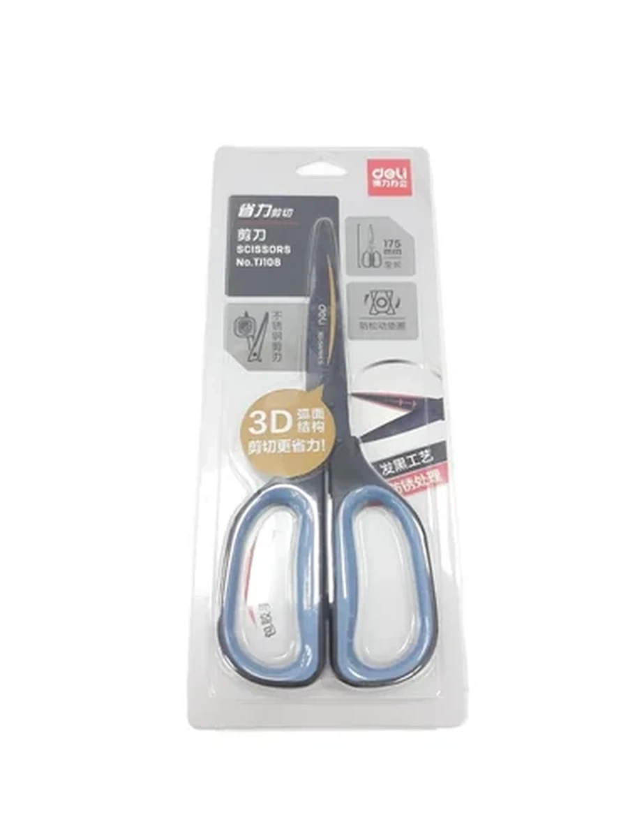 Ножницы  DELI TJ108