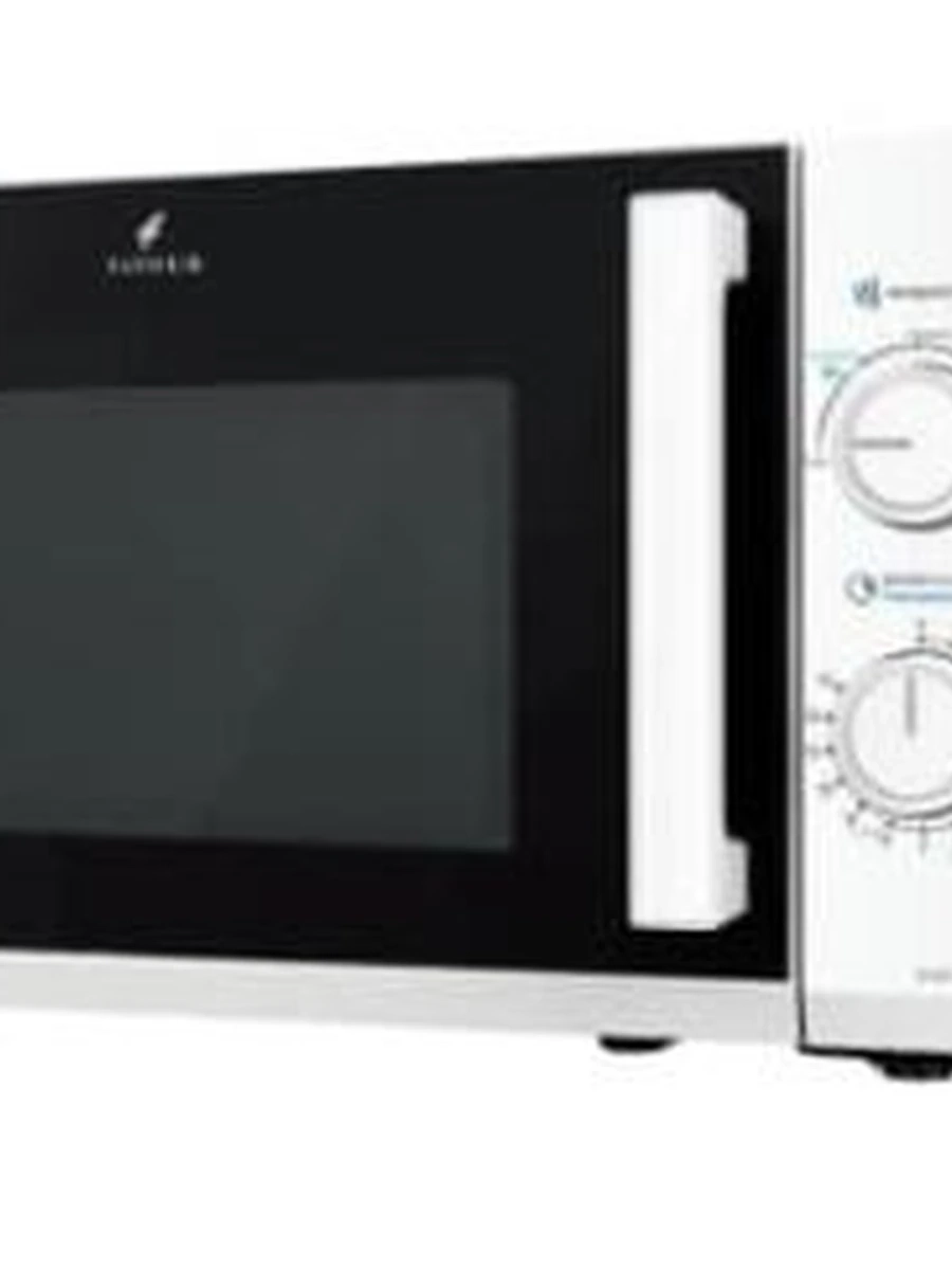 FAVOUR FV RT L 700 20W