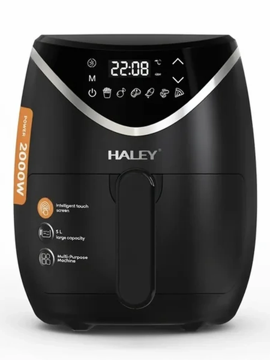 Многофункциональный аэрогриль Haley, 5 литров, 2000w