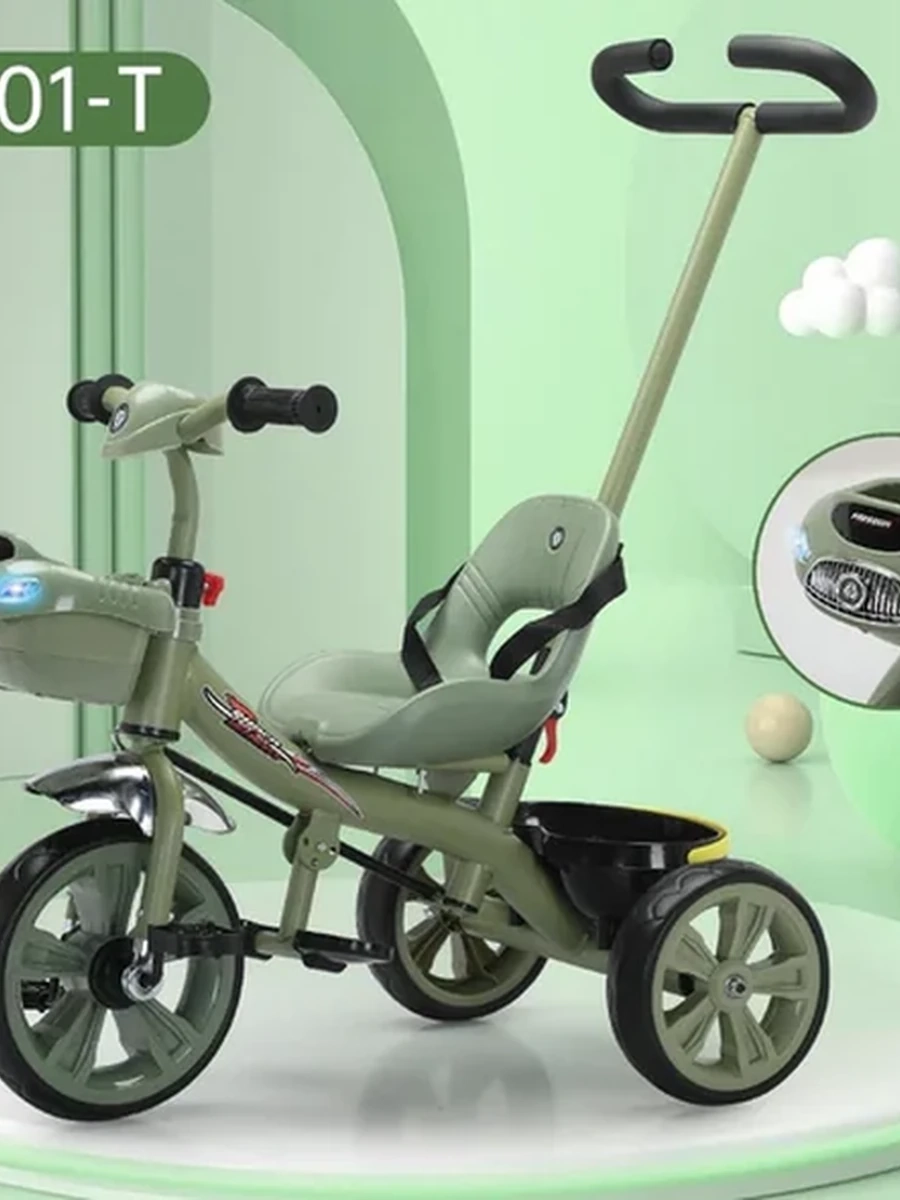 Детский трехколесный велосипед (2-5лет)