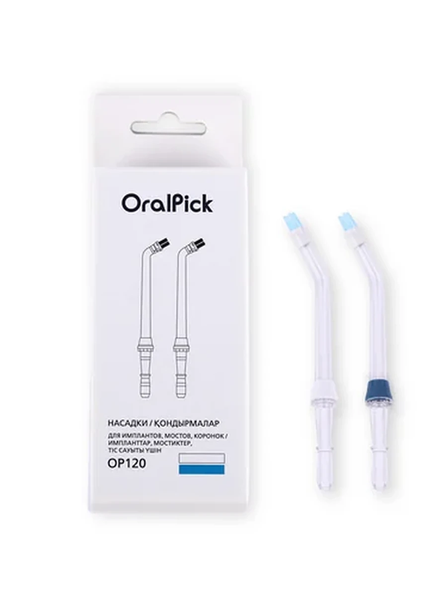 Насадки для имплантов для OralPick OP120