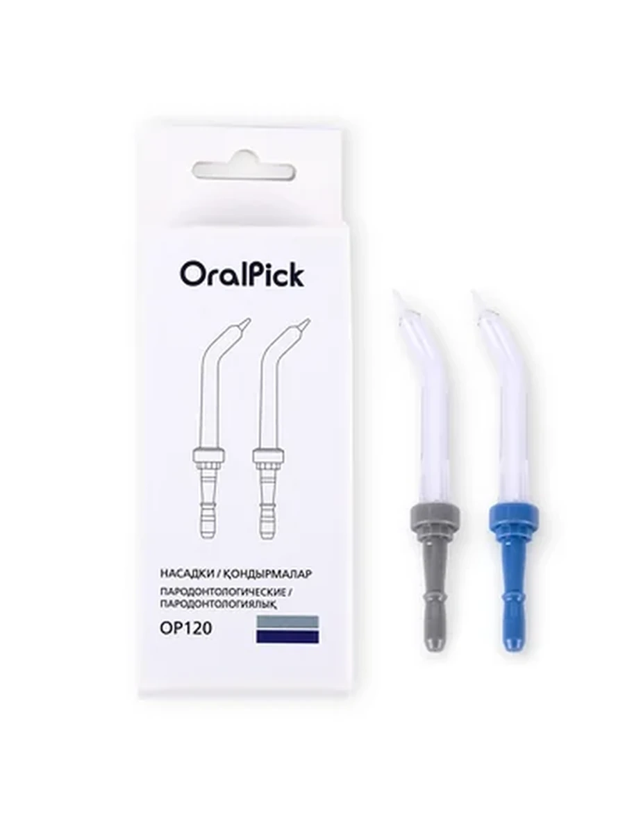 Пародонтологические насадки для OralPick OP120