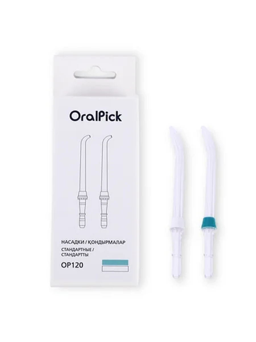Стандартные насадки для OralPick OP120
