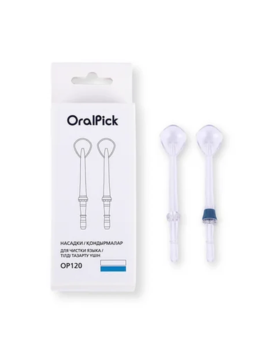 Насадки для языка для OralPick OP120
