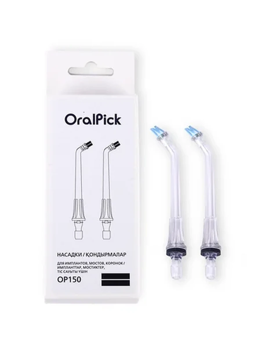 Насадки для имплантов для OralPick OP150