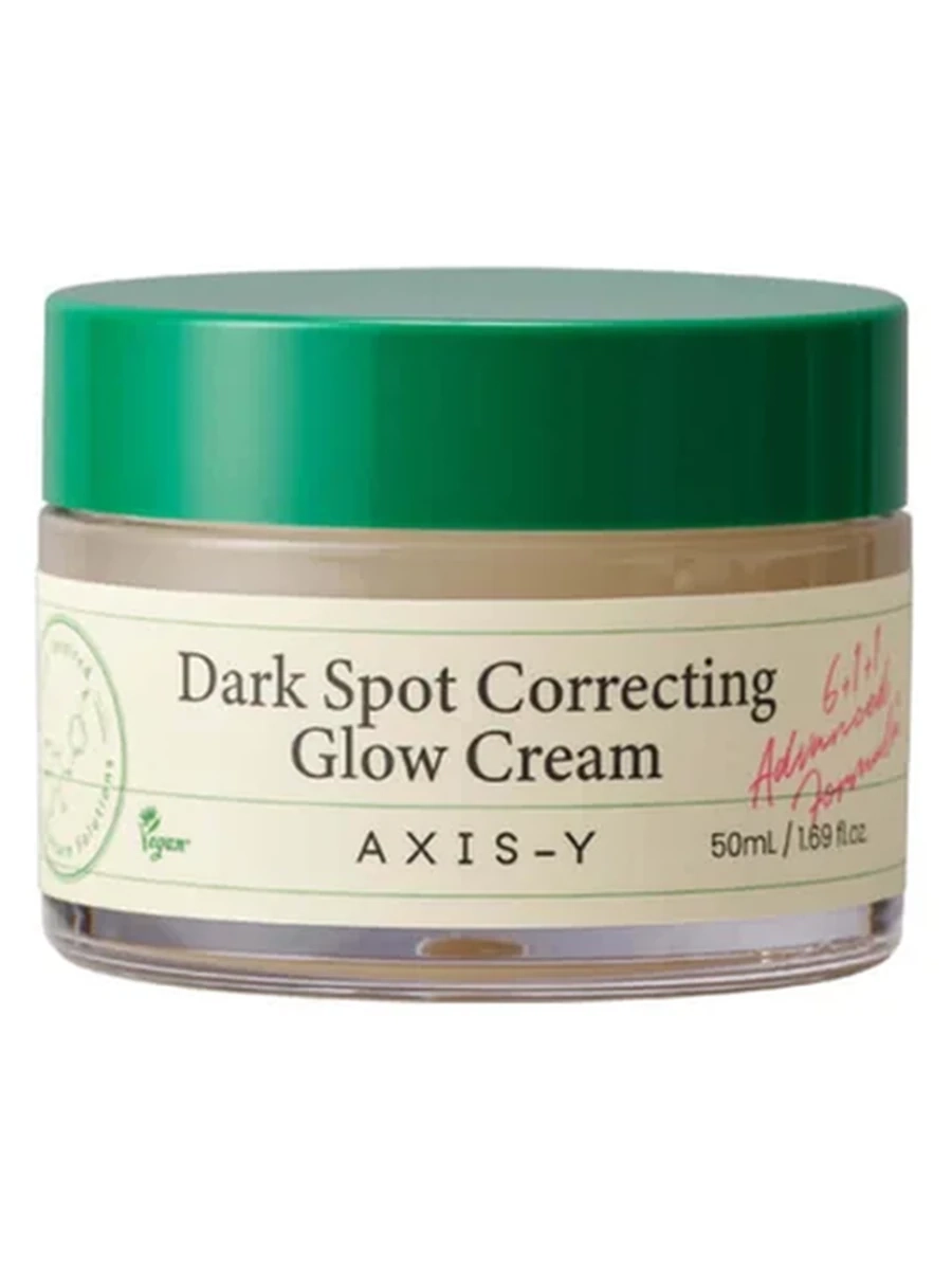 AXIS-Y Spot Glow Cream 50ml