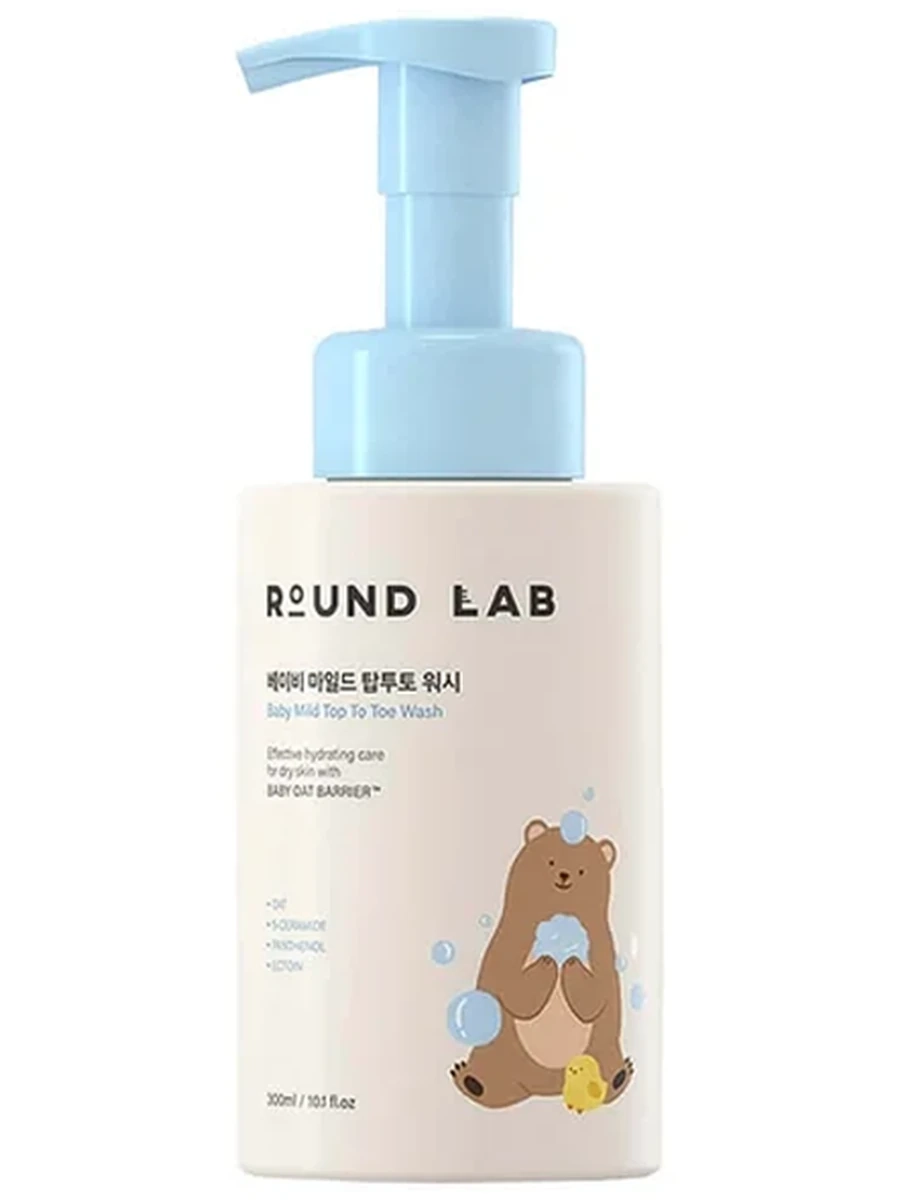 ROUND LAB Baby mild Top To Toe wash 300ml