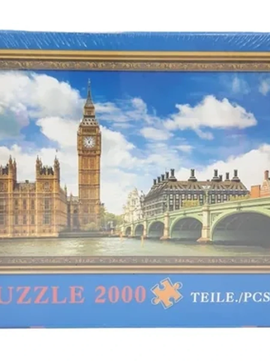 Пазл на 2000 элементов 70х100см