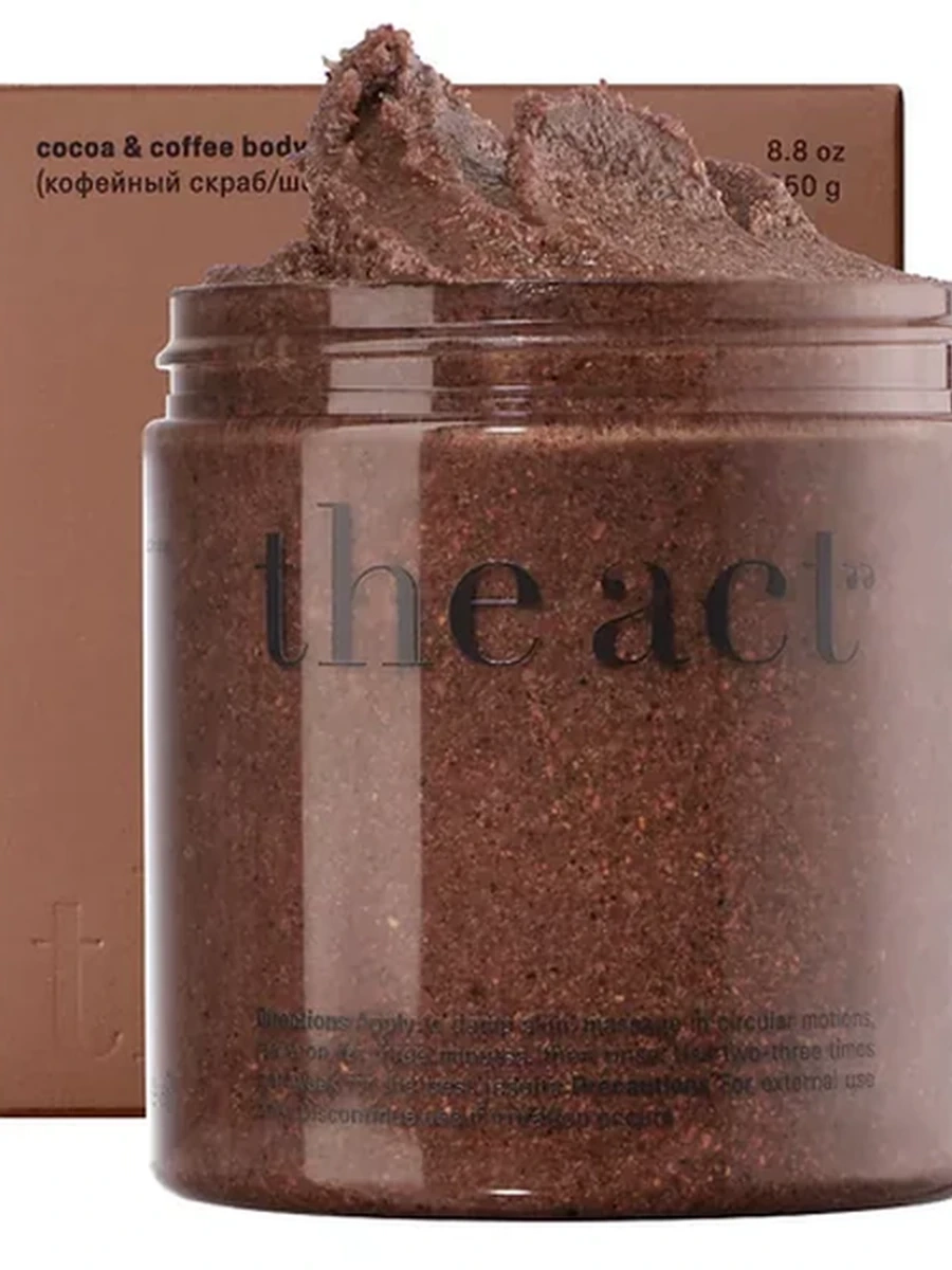 Кофейный скраб шоколад the act 300 гр