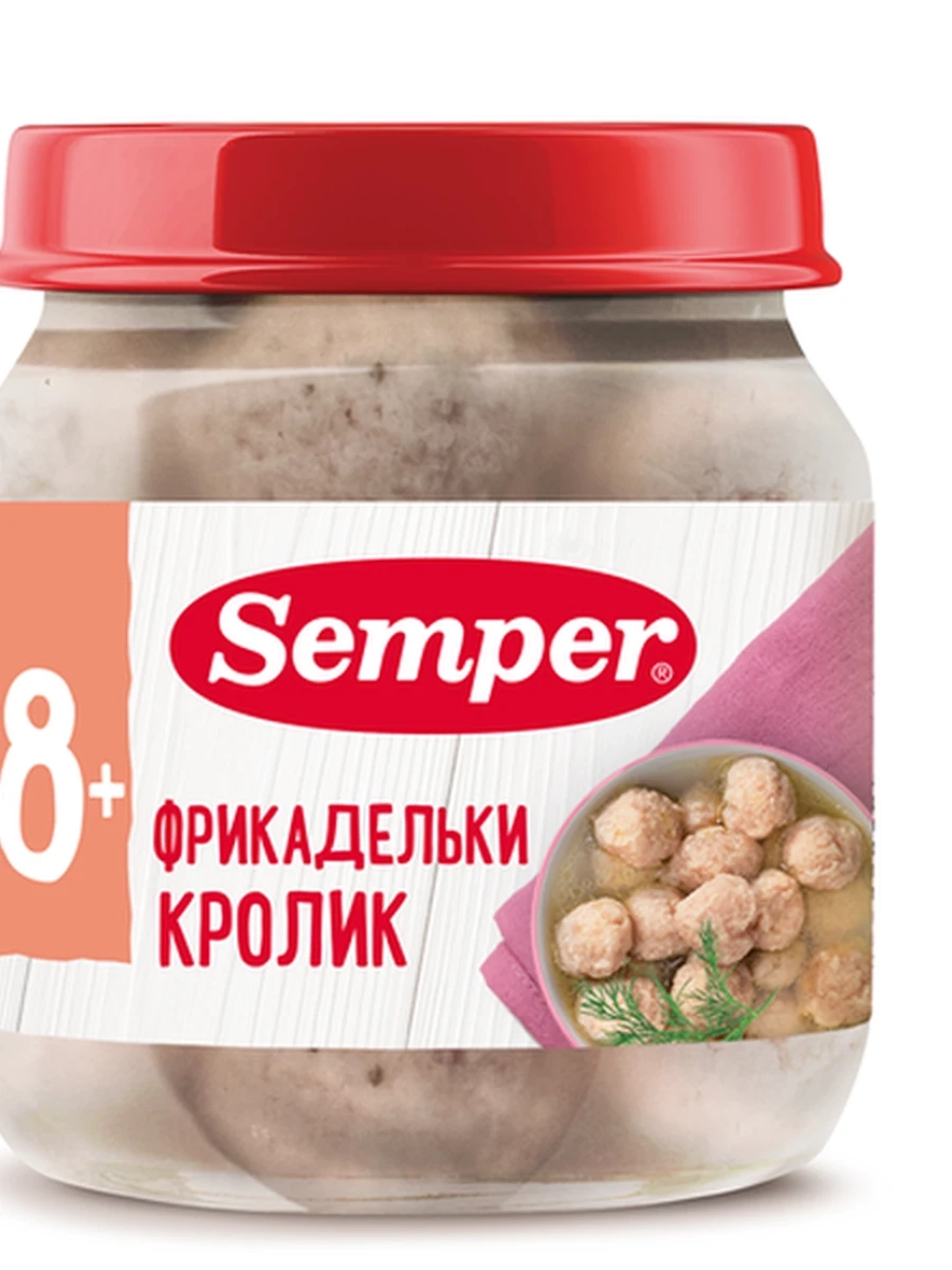Semper «Фрикадельки Кролик» (100грx6)
