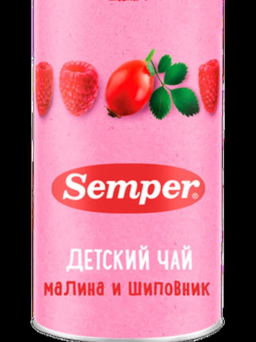 Semper Чай "Малина и шиповник" (200грх6)
