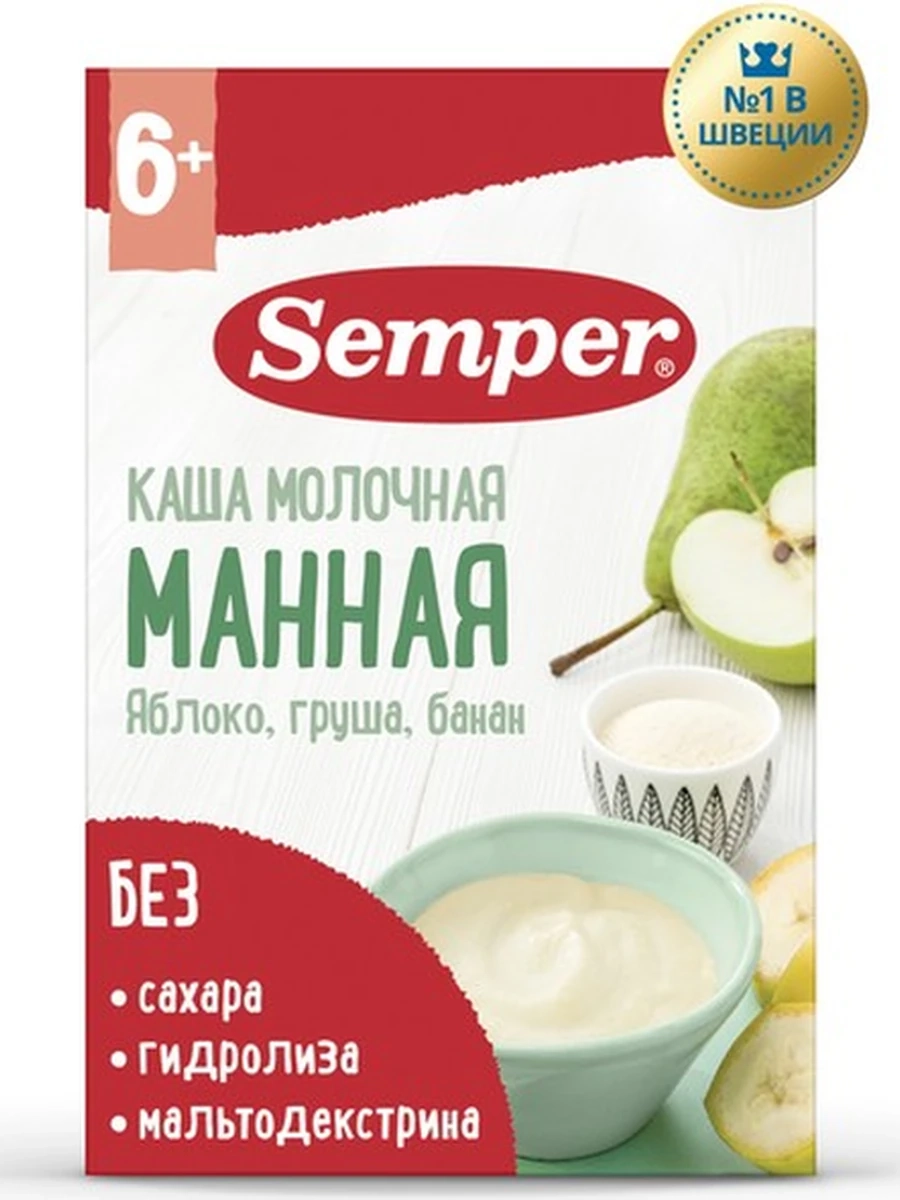 Semper мол каша "Манная с яблоком, грушей и бананом" (180грх8)