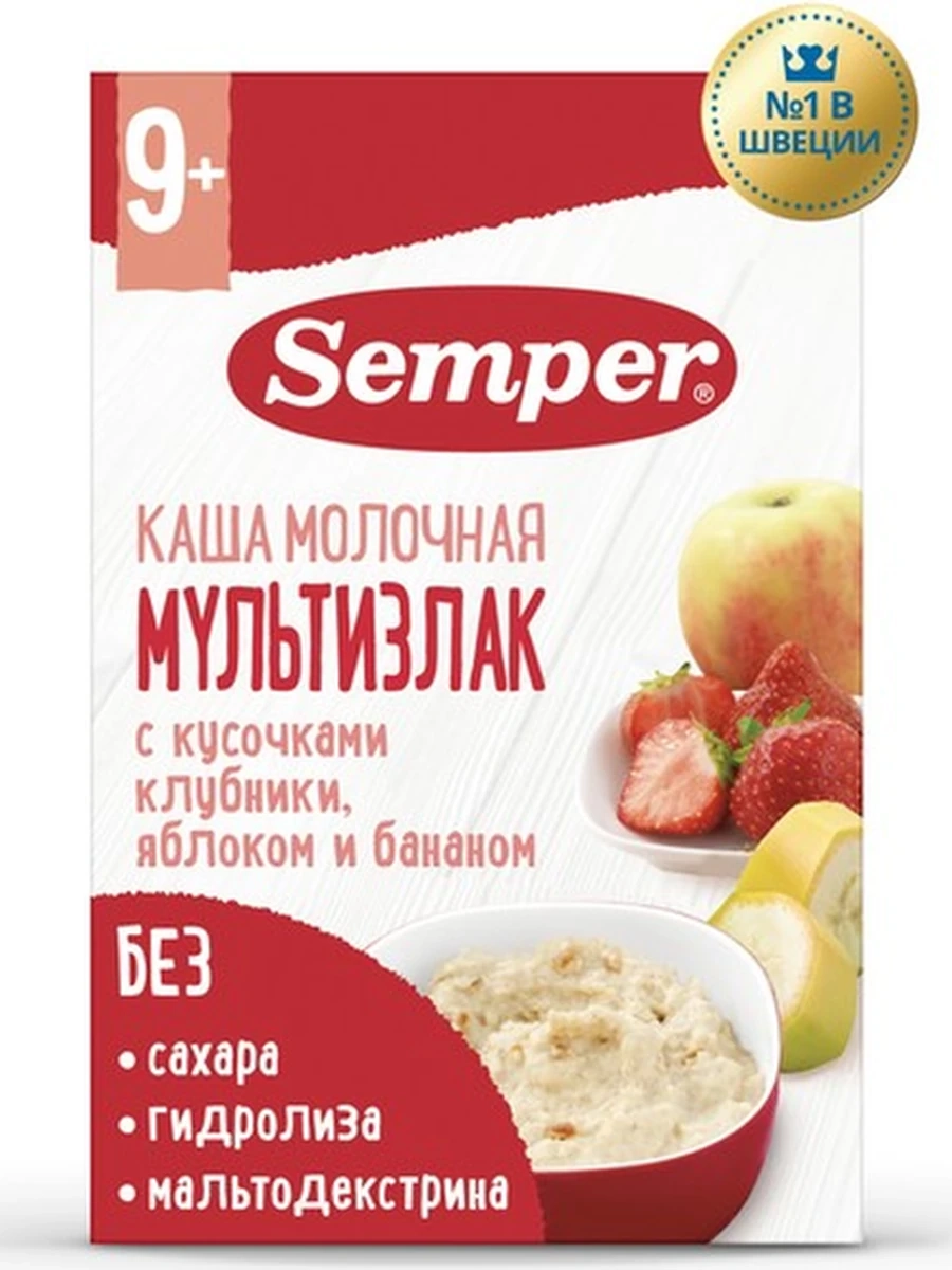 Semper мол каша "Мультизлак с кусочками клубники, яблоком и бананом" (180грх8)