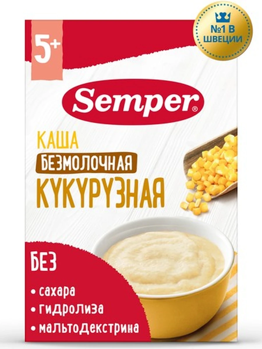 Semper безмолочная каша "Кукурузная" (180грх8)