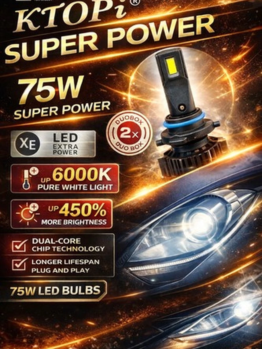 Светодиодные автолампы лед KTOPi LED 75W H4