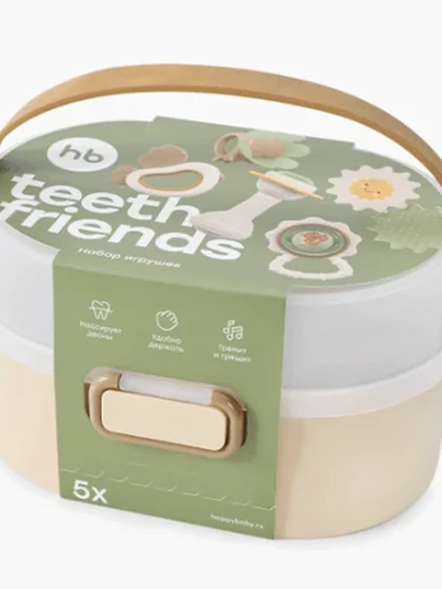 331988, Набор игрушек TEETH FRIENDS (beige)