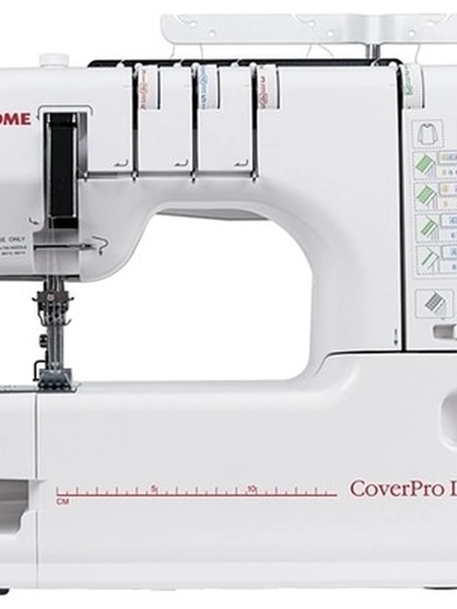 JANOME Cover Pro Lux швейная машина(оверлок)
