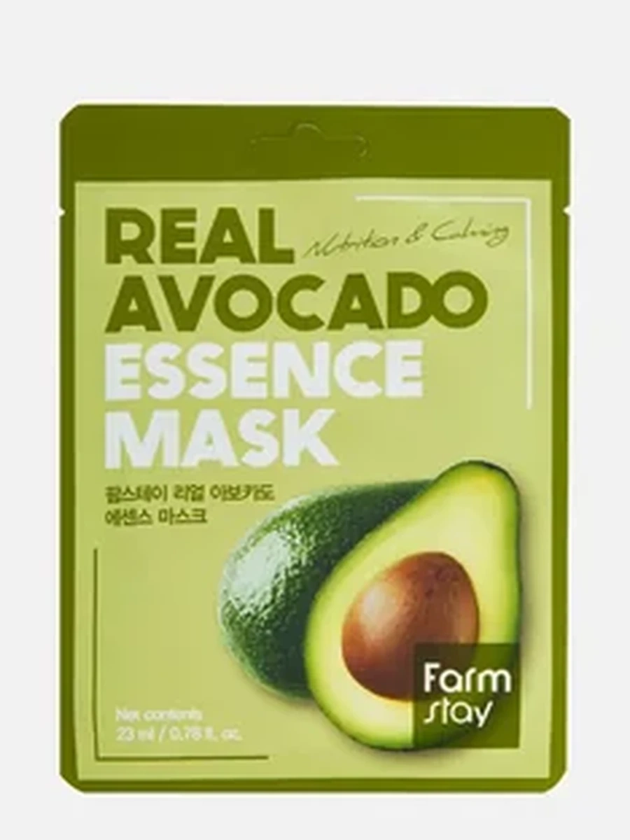 FARM STAY Avocado-Маска с экстрактом авокадо