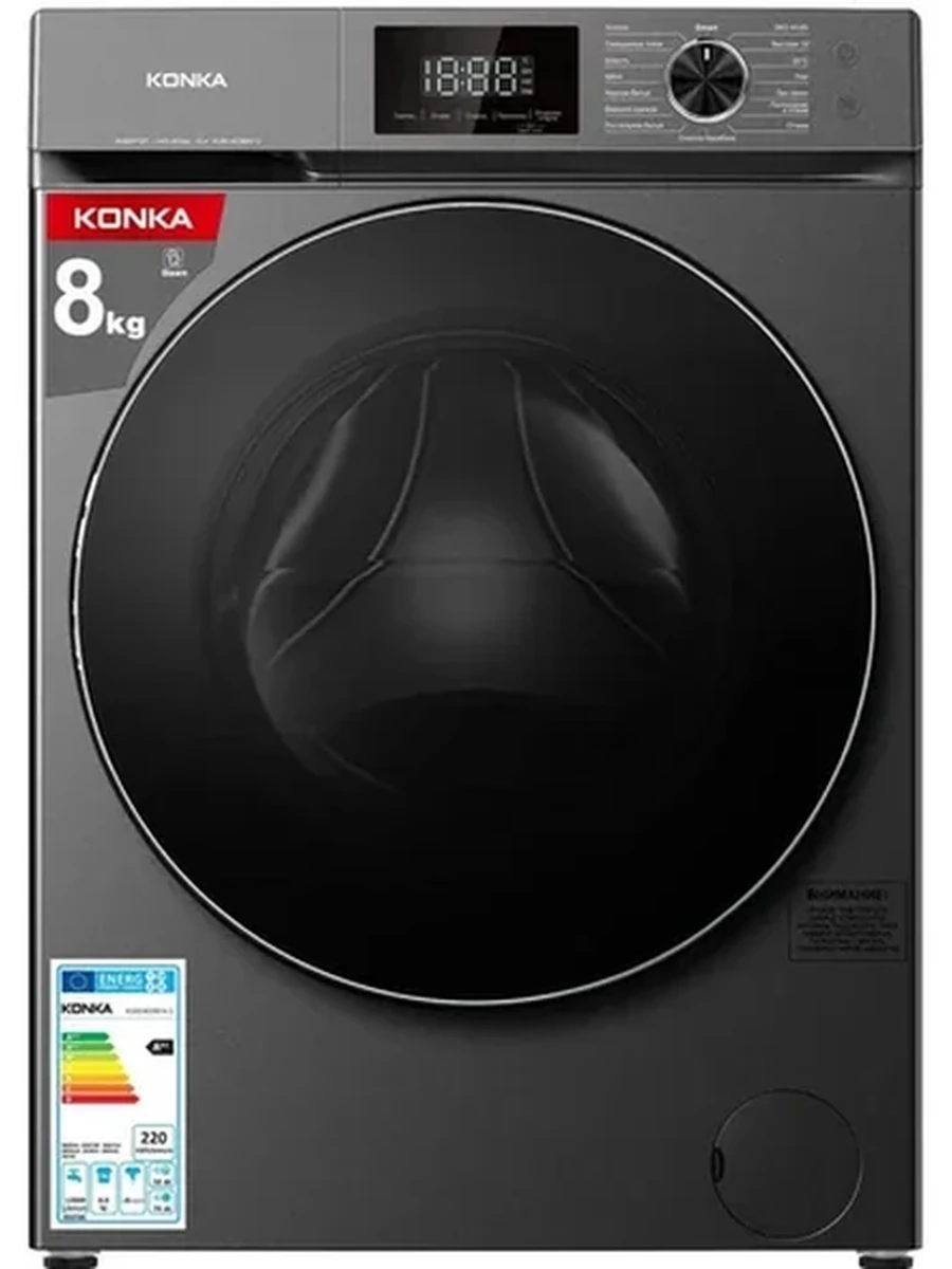Стиральная машина KONKA KG80-M23M14-G