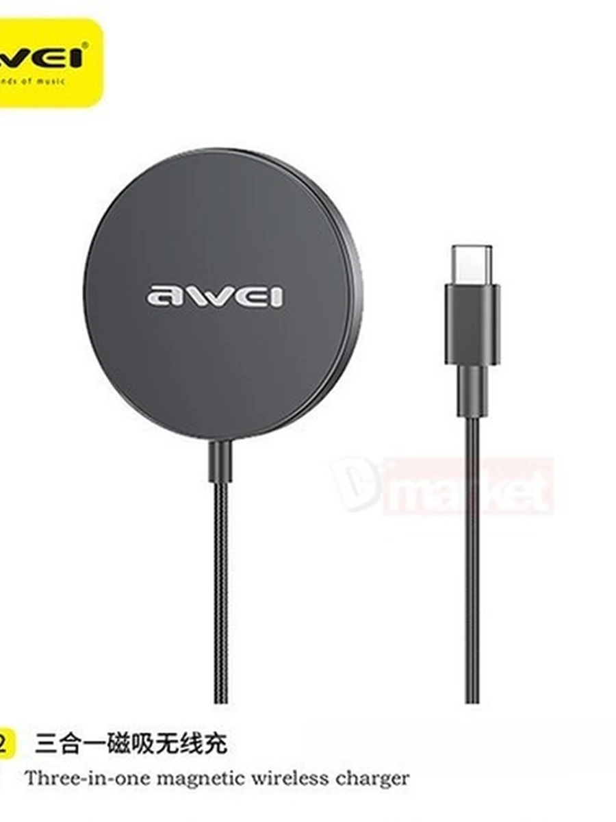 Беспроводная зарядка Awei W22