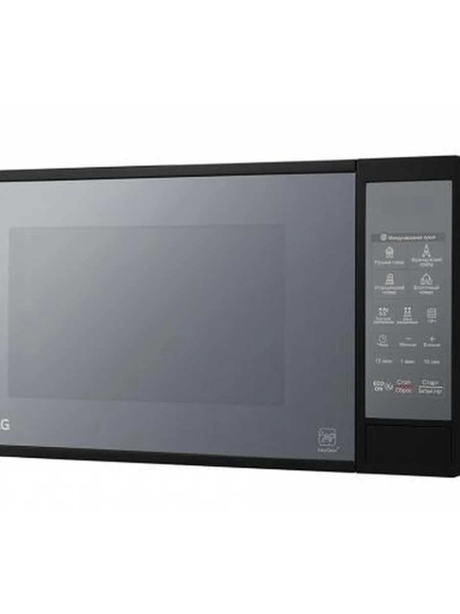Микроволновая печь LG MS - 2042 DARB
