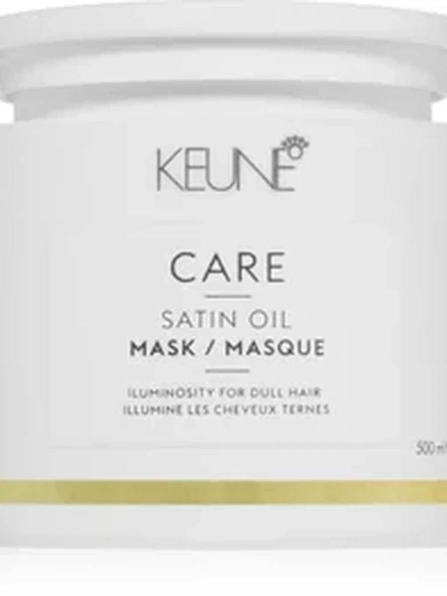 Keune Care Satin Oil Mask / Masque 500ml
