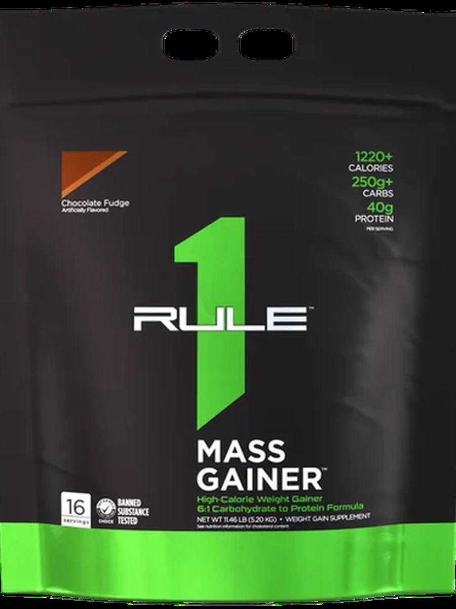 Гейнер Rule 1 Mass 5.2 кг