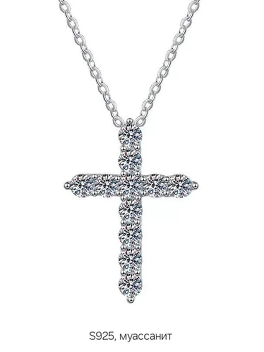 Серебряное колье S925 с крестом из муассанита, женское, ювелирное украшение