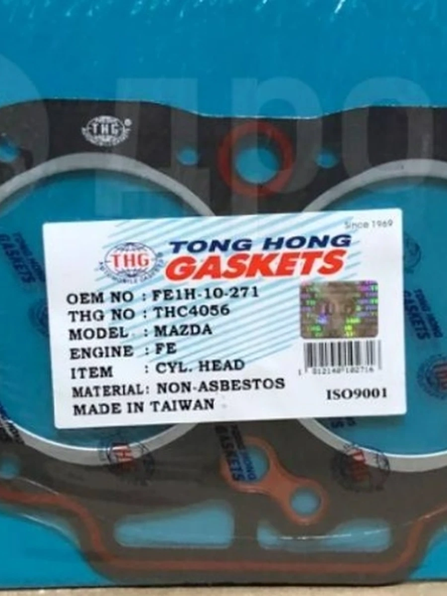 THG прокладка головки блока цилиндров FE1H-10-271G