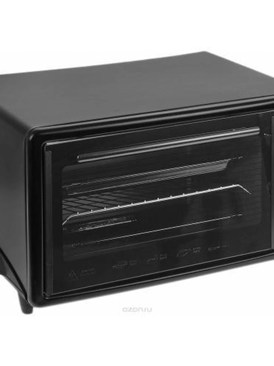 Духовая мини-печь LUXELL LX-3520