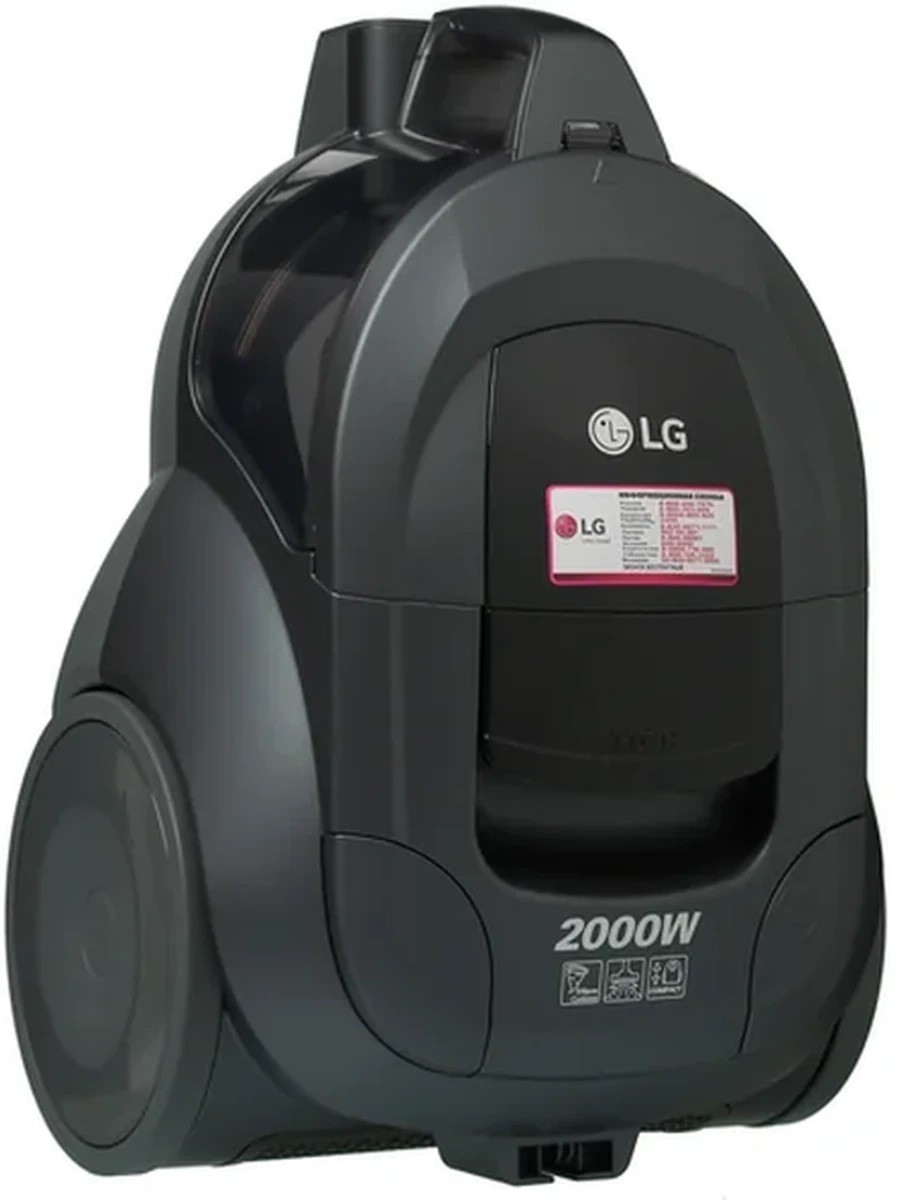Пылесос LG VC5420NHTW, контейнерный, фиолетовый