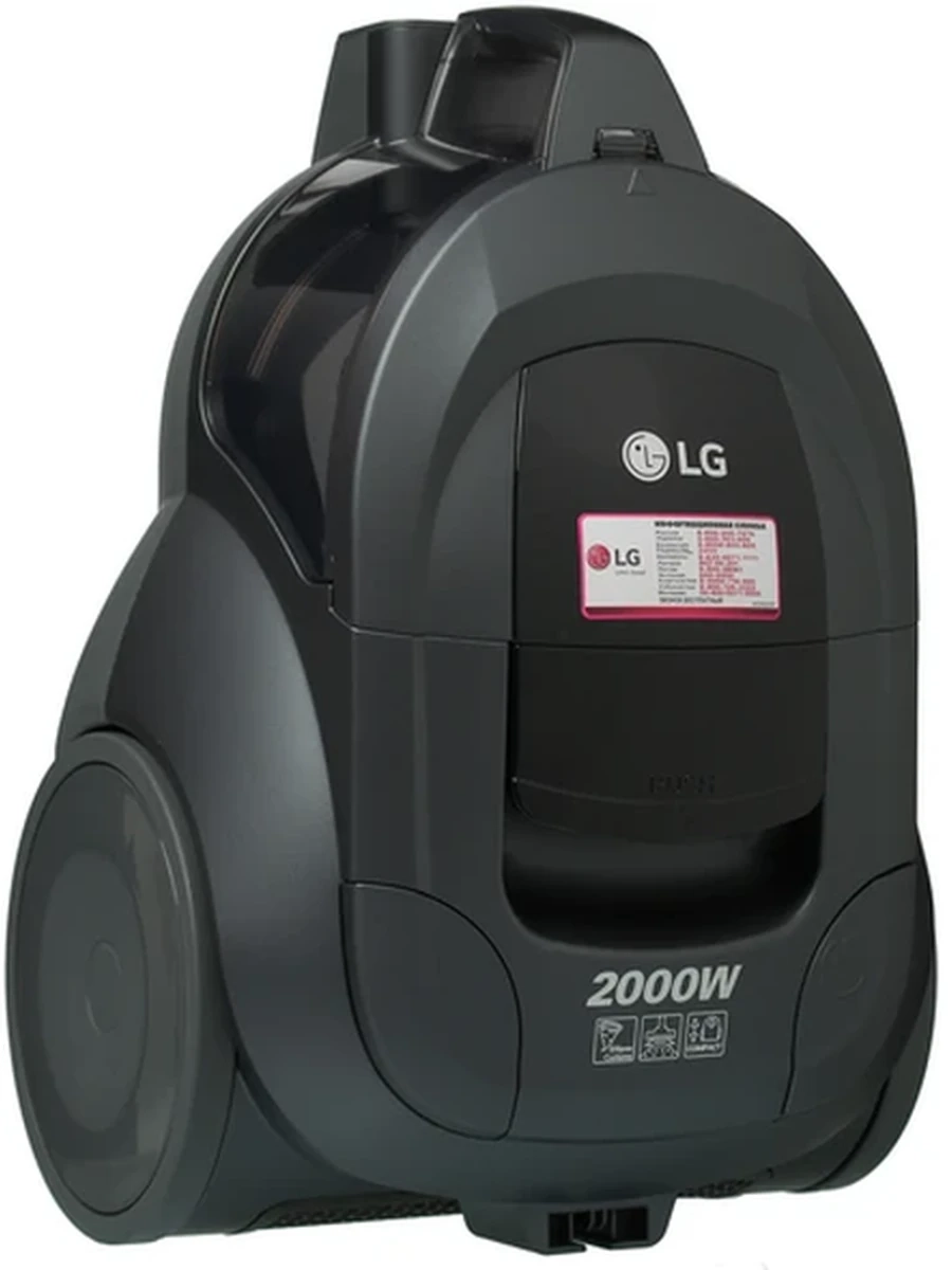 Пылесос LG VC5420NHTW, контейнерный, фиолетовый