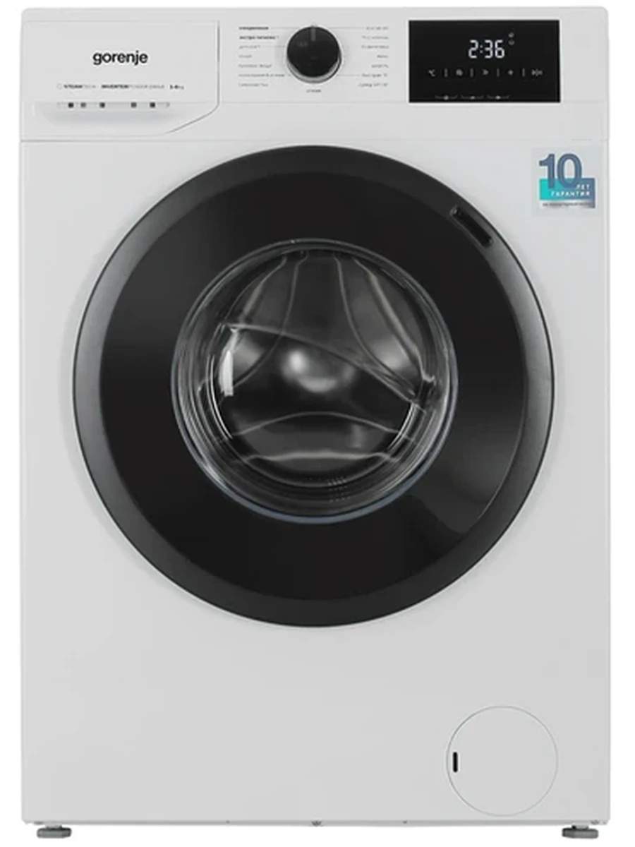Стиральная машина GORENJE W3NGPI61SBS/C