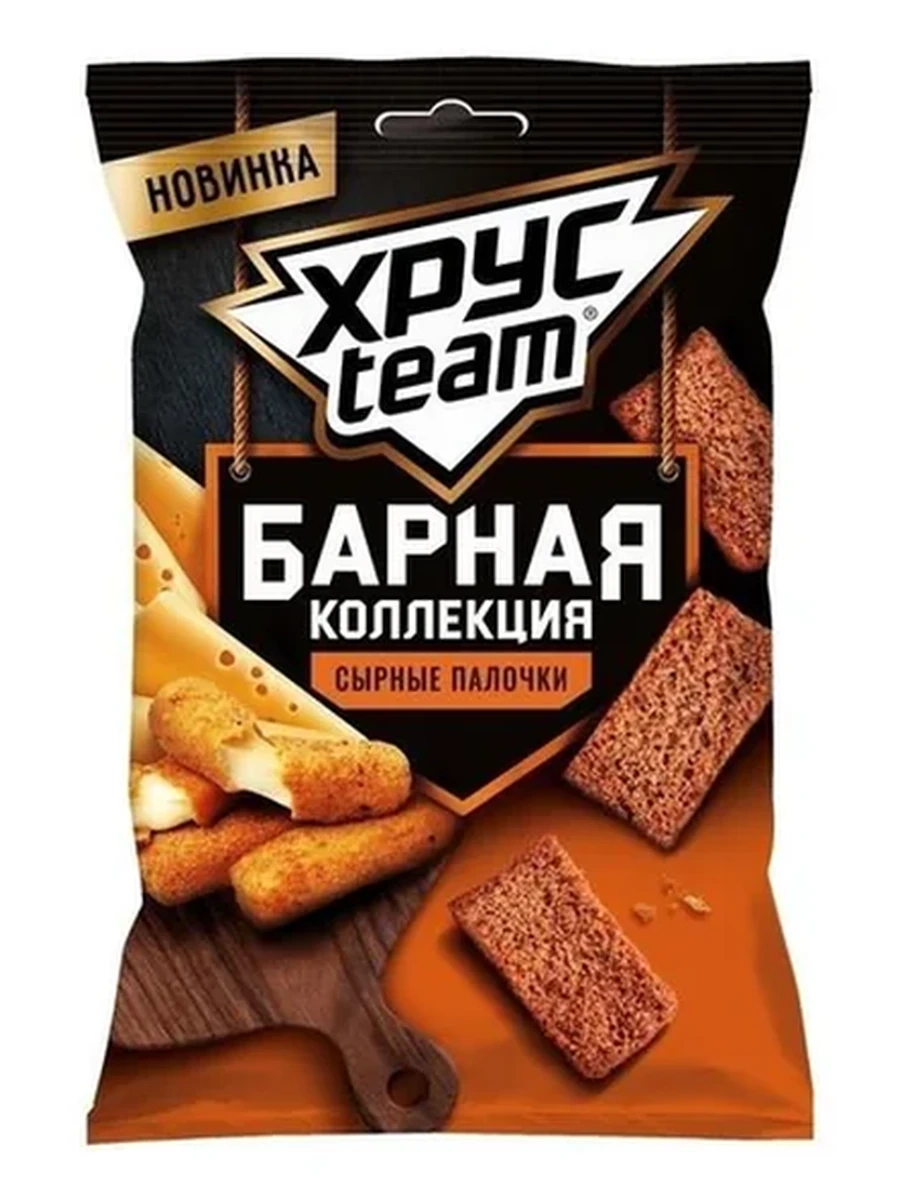 СУХАРИКИ ХРУСTEAM СЫРНЫЕ ПАЛОЧКИ 70ГР