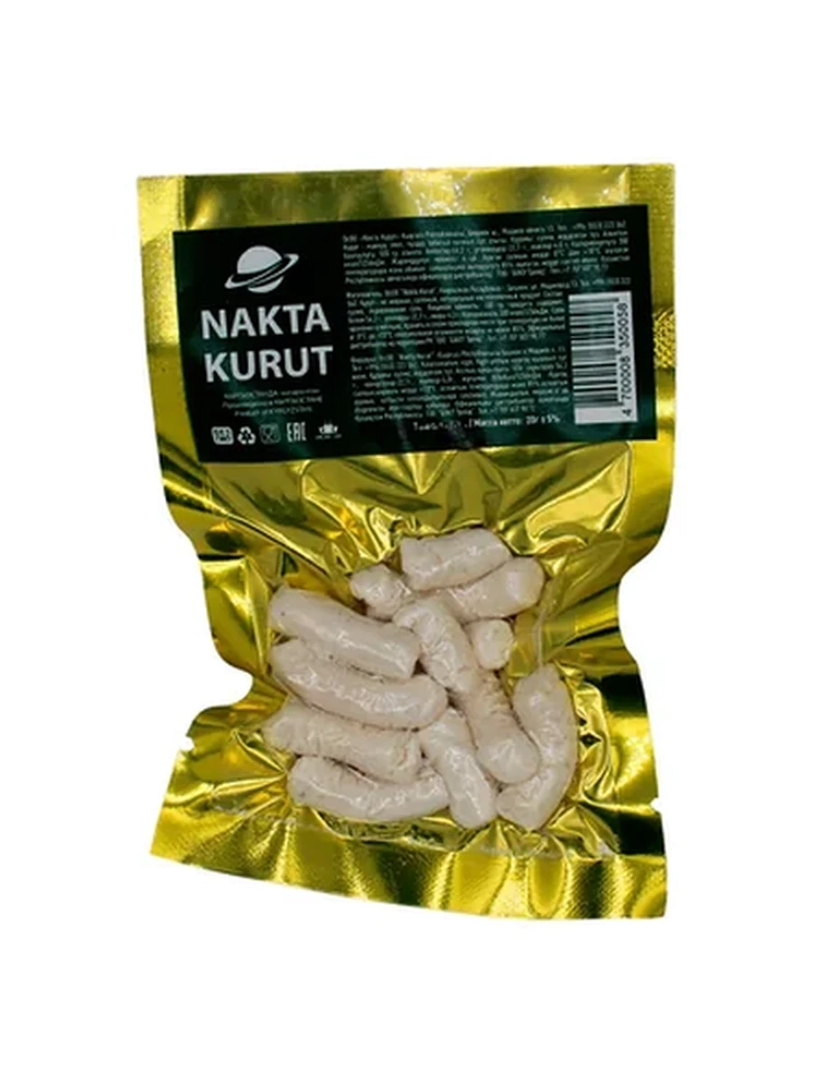 КУРУТ НАКТА 20ГР