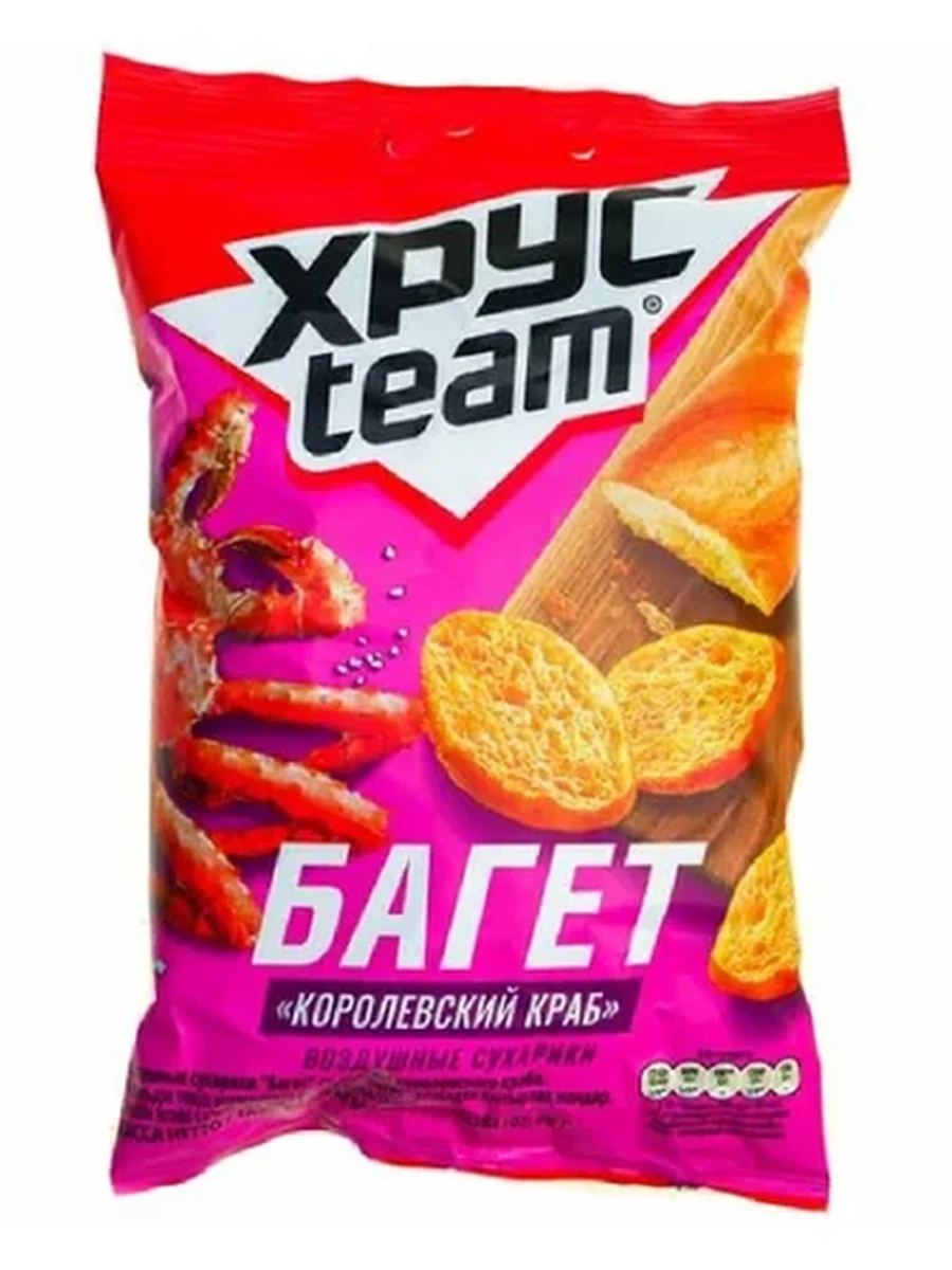 СУХАРИКИ ХРУСТEAМ БАГЕТ КОРОЛЕВСКИЙ КРАБ 100ГР
