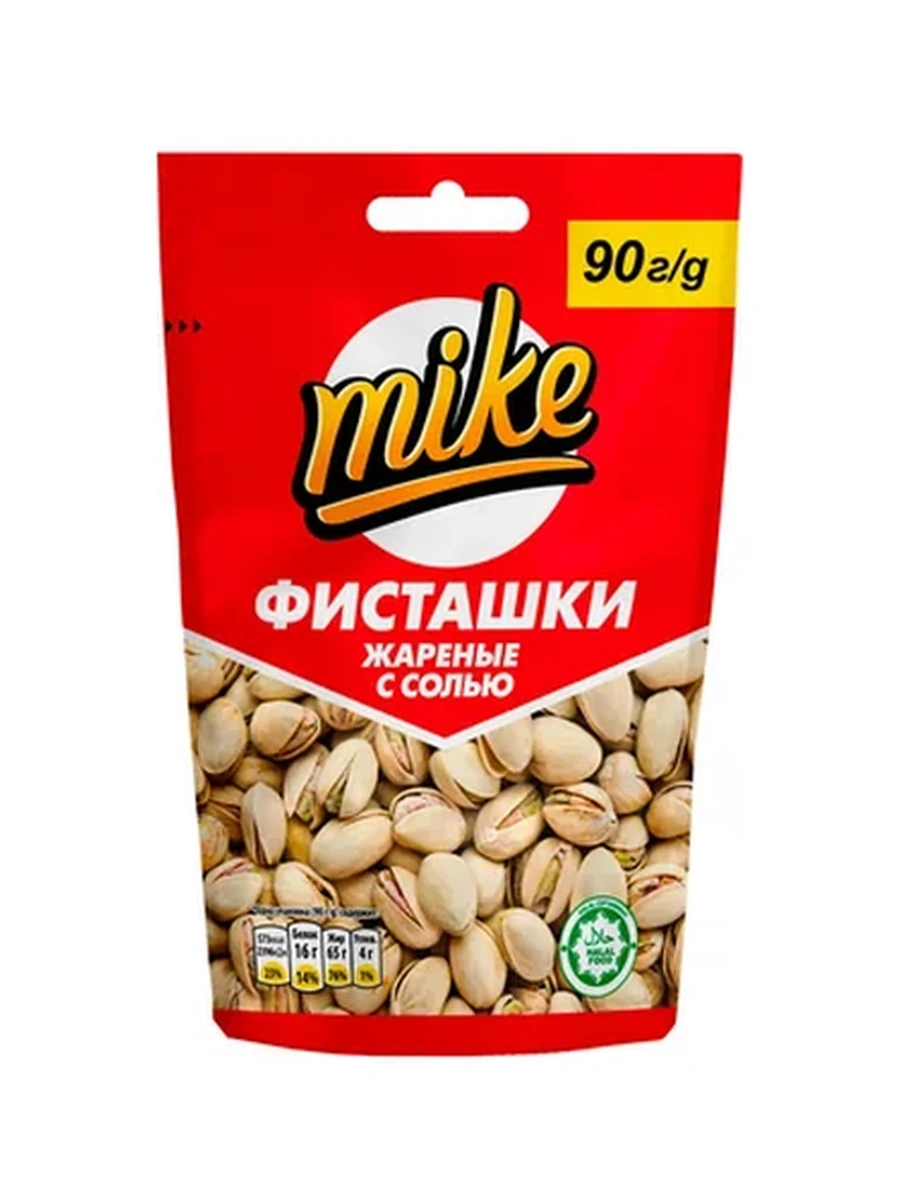 ФИСТАШКИ MIKE ЖАРЕНЫЕ С СОЛЬЮ 90ГР