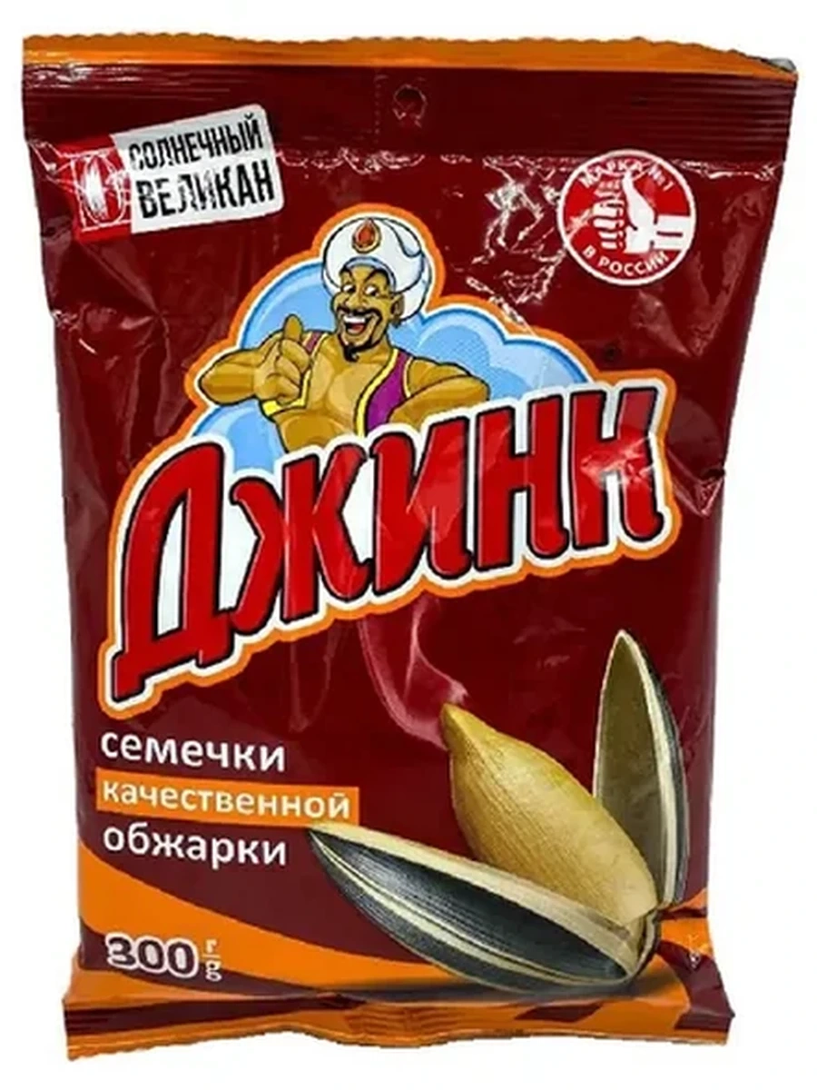 СЕМЕЧКИ ДЖИНН ВЕЛИКАН 300ГР