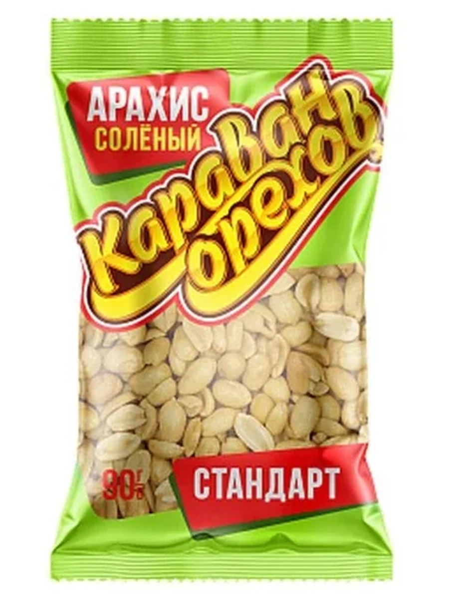 АРАХИС КАРАВАН ОРЕХОВ СТАНДАРТ 90ГР