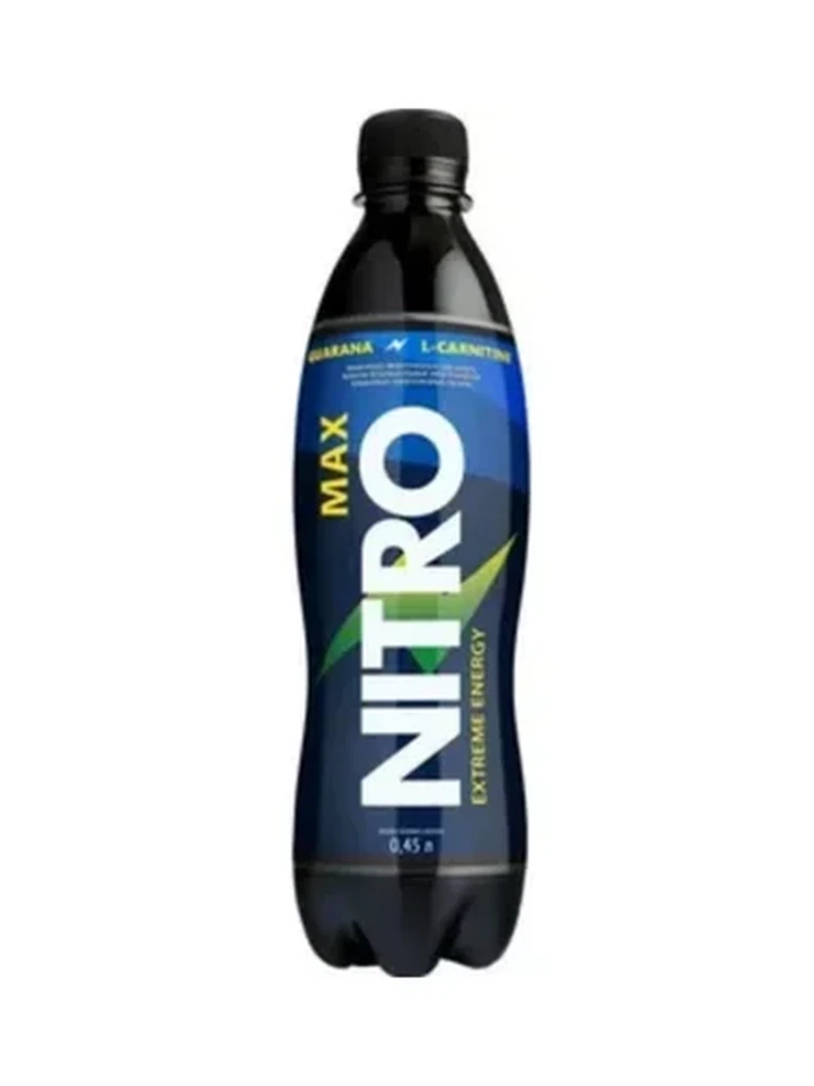 НАПИТОК ЭНЕРГЕТИЧЕСКИЙ NITRO MAX ПЭТ 0,5Л