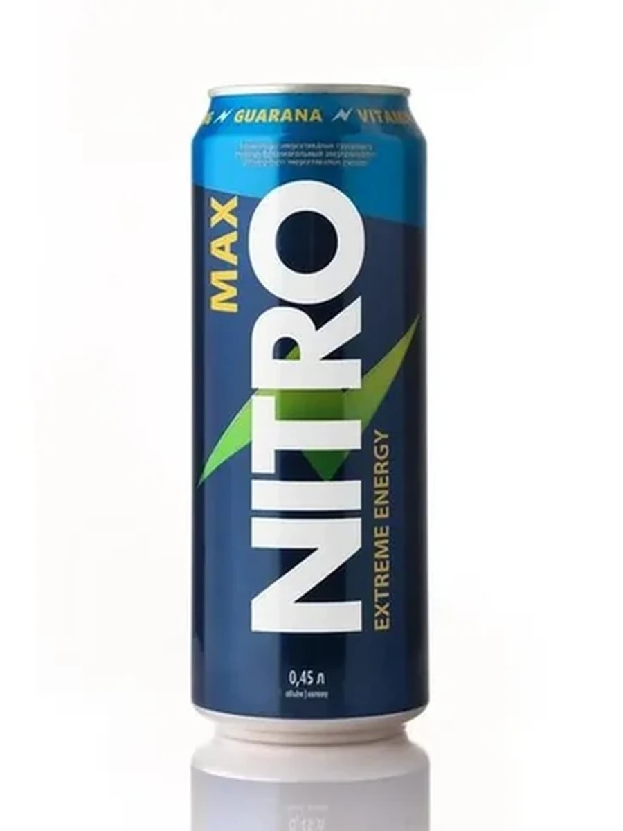 НАПИТОК ЭНЕРГЕТИЧЕСКИЙ NITRO MAX Ж/Б 0,45Л