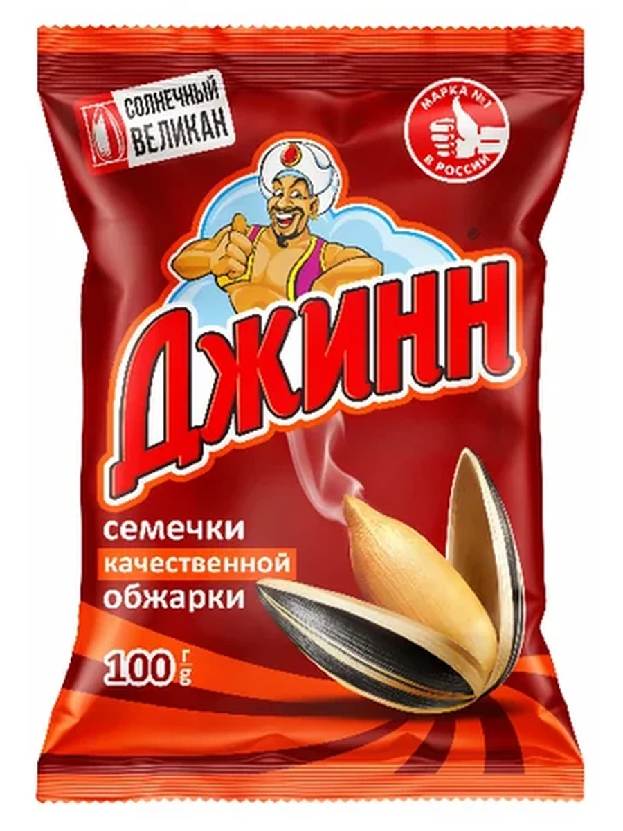 Семечки Джинн великан 100гр