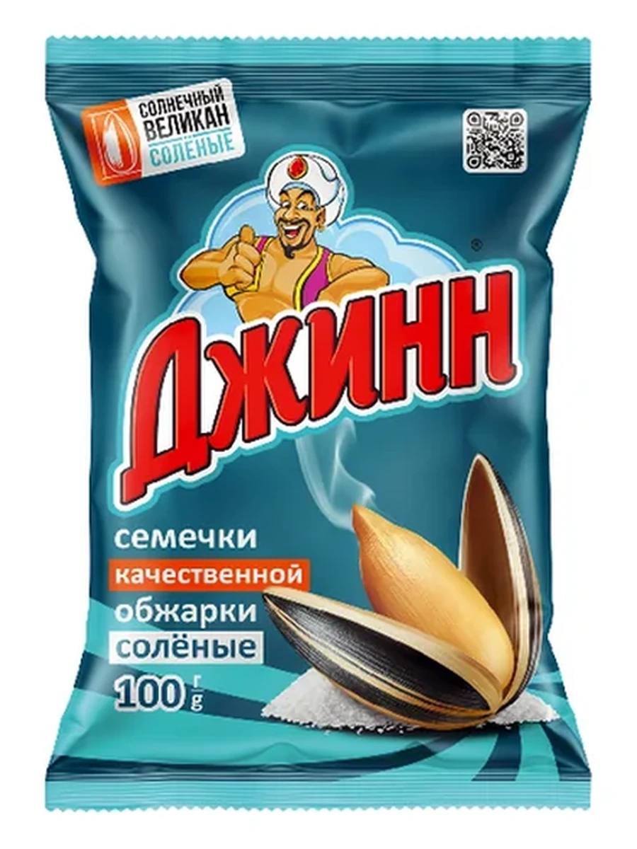 Семечки Джинн великан с солью 100гр