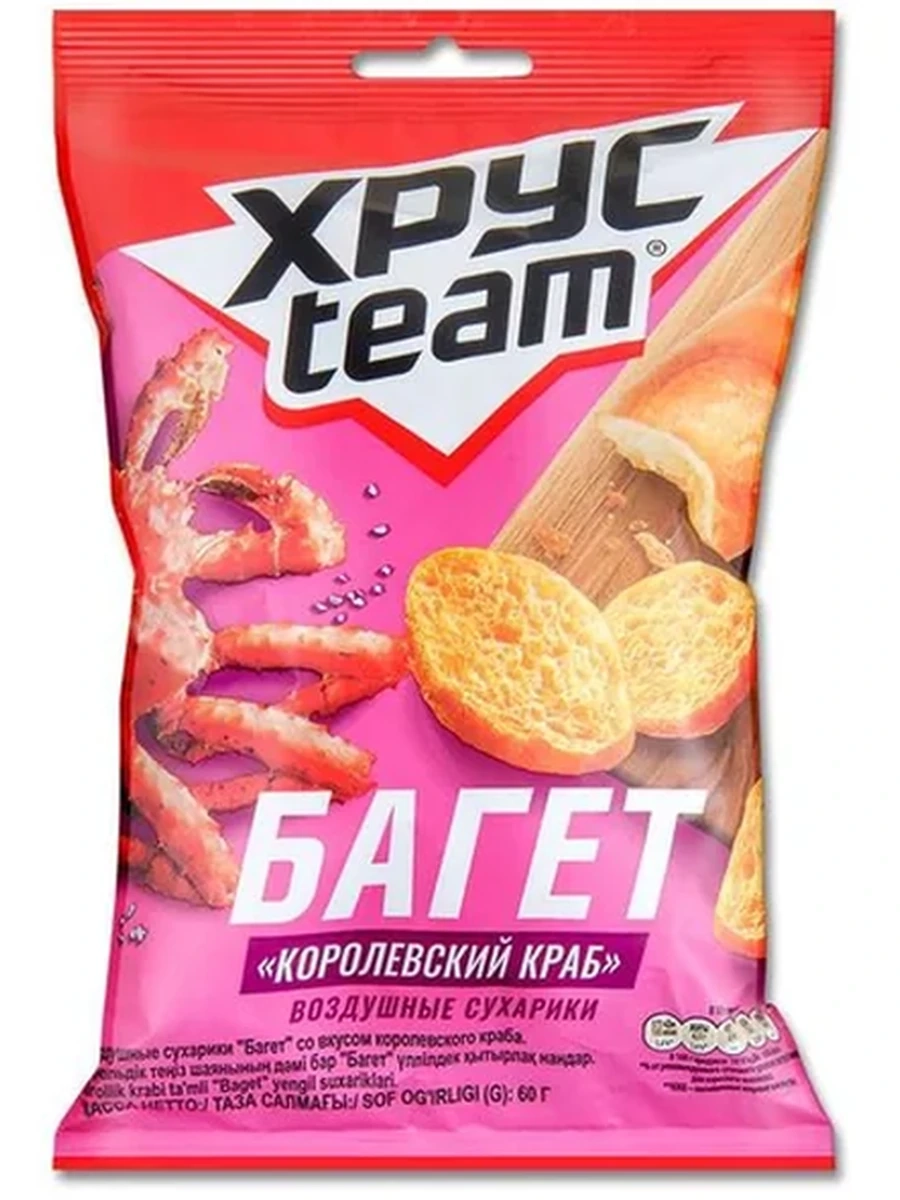 Багет Хрустеам корол/краб 60гр