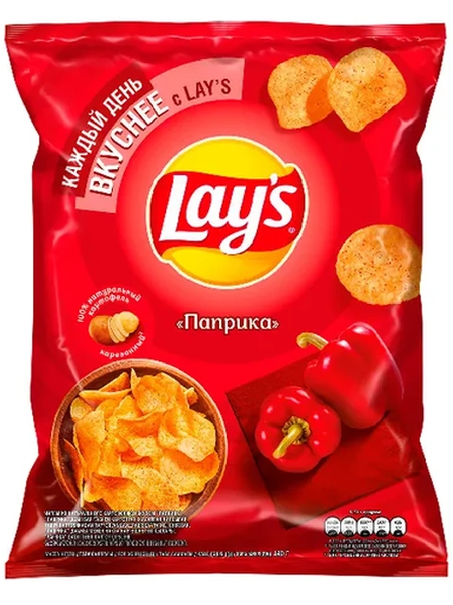 Чипсы Lay's паприка 70гр