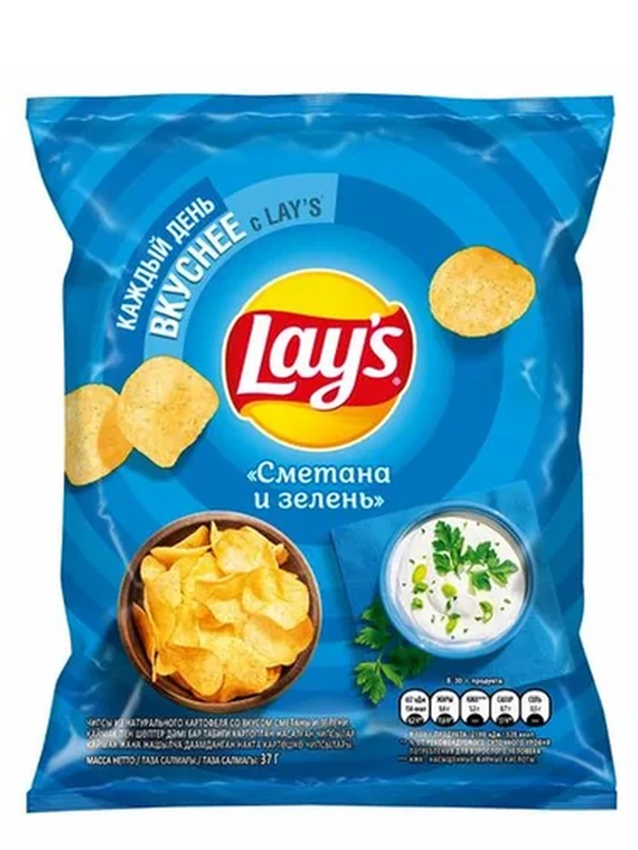 Чипсы Lay's сметана и зелень 70гр
