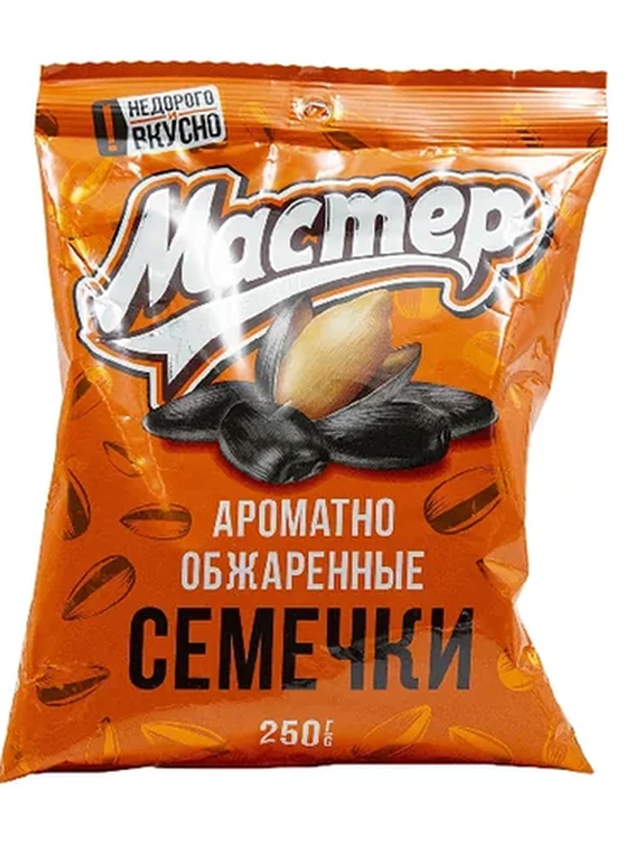 СЕМЕЧКИ МАСТЕР ЖАРКИ 250ГР