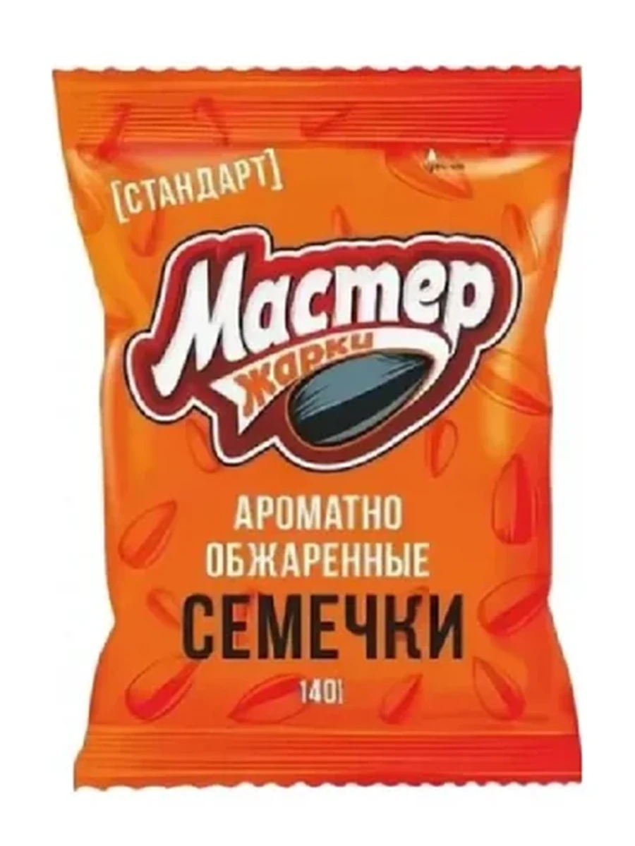 Семечки Мастер Жарки 140гр