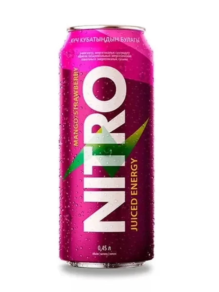 НАПИТОК ЭНЕРГЕТИЧЕСКИЙ NITRO СО ВКУСОМ МАНГО КЛУБНИКИ Ж/Б 0,45Л