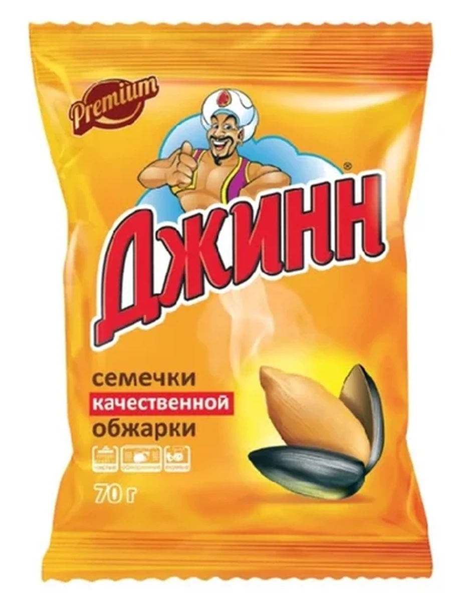 Семечки Джинн с морской солью 70гр